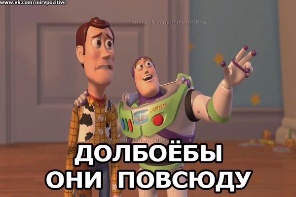 В Калининграде кавказец разбил лицо, когда пытался впечатлить русскую девушку прыжками в озеро