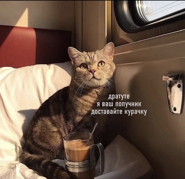 Деревенская Америка - 10