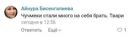 10 картинок падонгам для вечернего настроения