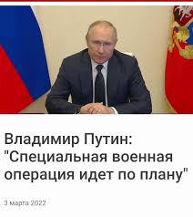 Массовые задержки поездов на юге России