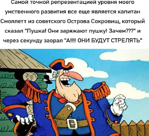 Куда везут блоки!?