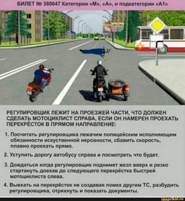 Картинки с надписями...