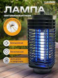Оружие из прошлого.