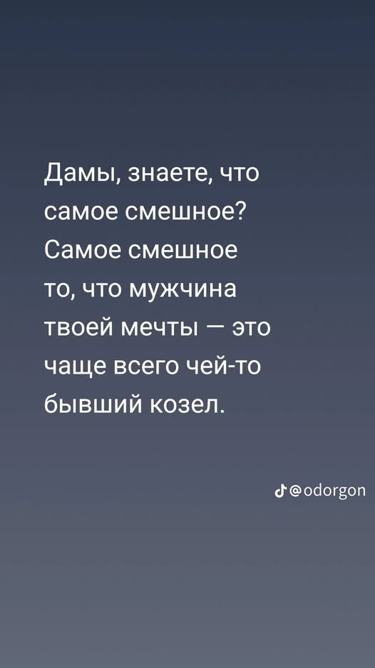 Картинки для деградации 74 (разной степени свежести)