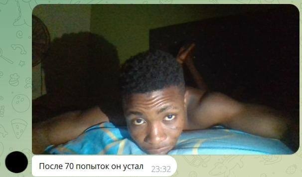 Айтишники довели скамера до истерики с помощью обычной капчи