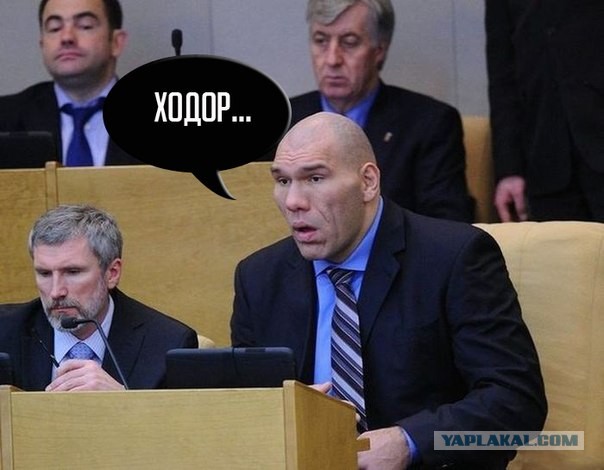 Фамилия