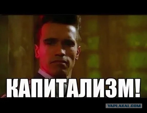 И хруст французской булки...⁠⁠