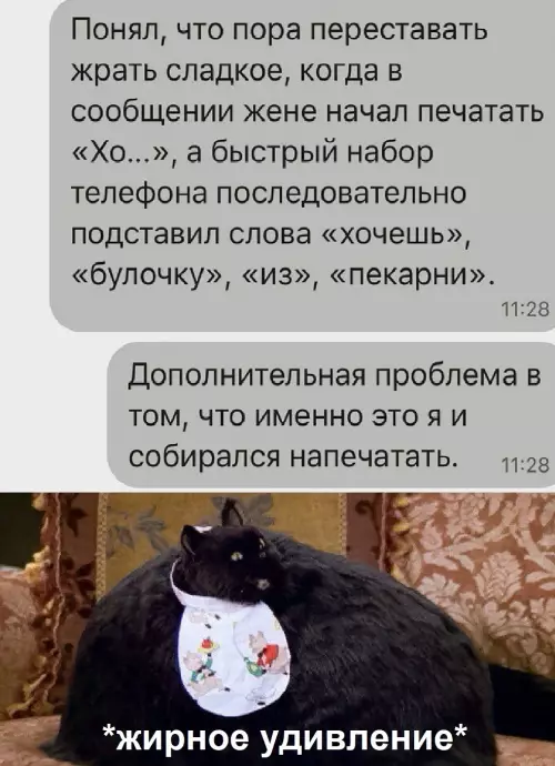 Картиночки, баянчики 13 февраля