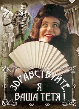 О звёздочках и запрещёночках.