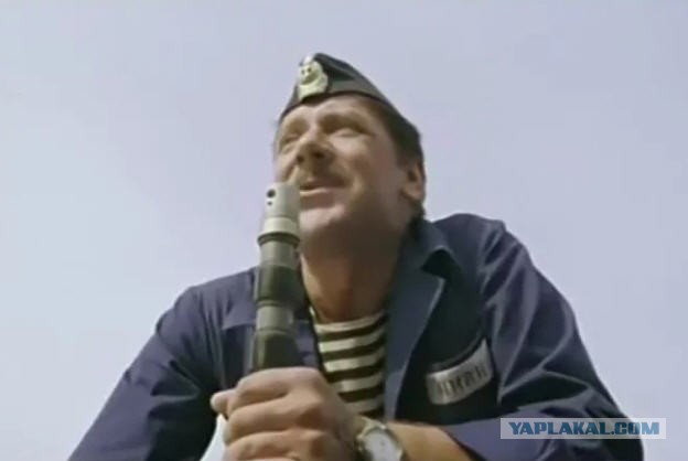 Советский Адмирал сказал: «Присягой не торгую»