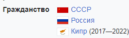 Миллиардер Олег Дерипаска предложил увеличить рабочую неделю в России до шести дней