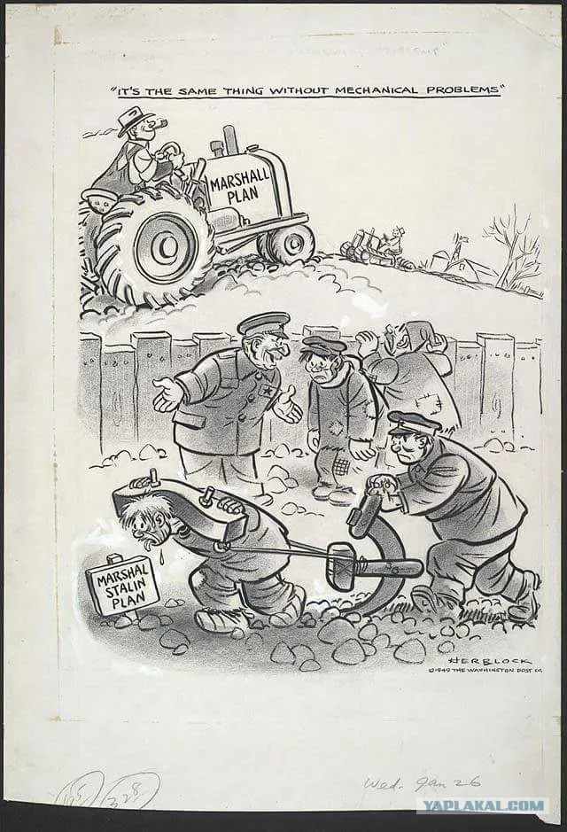 СССР за 25 лет, 1945 - 1970 годы.