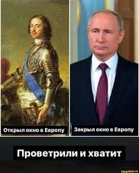 Россиянам доступны перелеты в меньшее число стран, чем до распада СССР