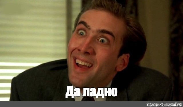 Лучший фильм Гая Риччи Рок-н-рольщик в правильном переводе Гоблина