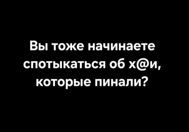 Картинки для деградации 235 (разной степени свежести)