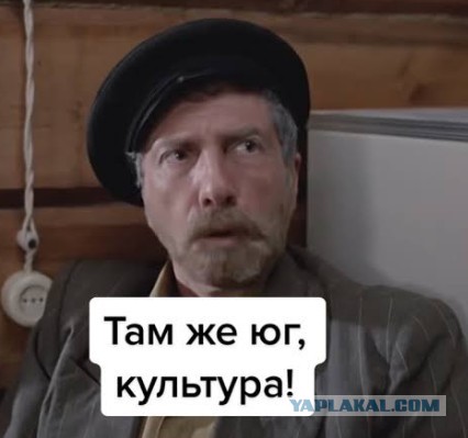 ДНК-тест