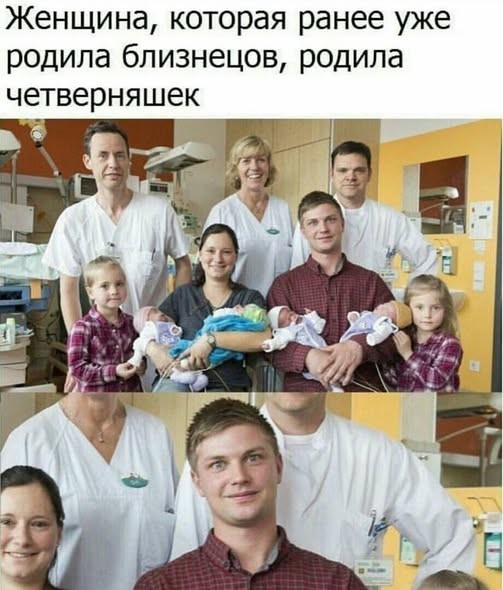 Картинки на среду