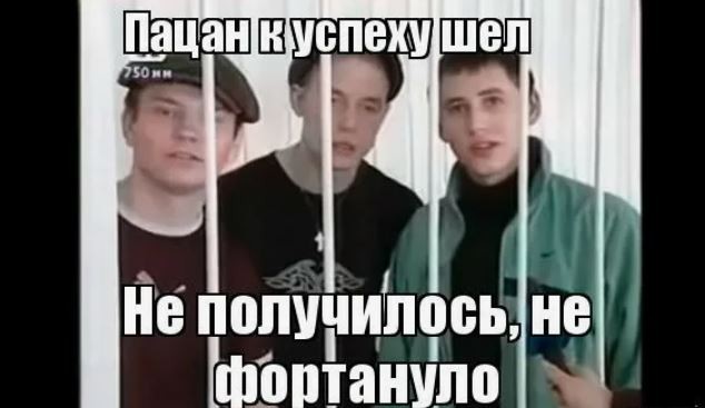 Лавров заявил, что Россия в дипломатии действует "по-пацански"