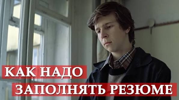 Просто показывает...