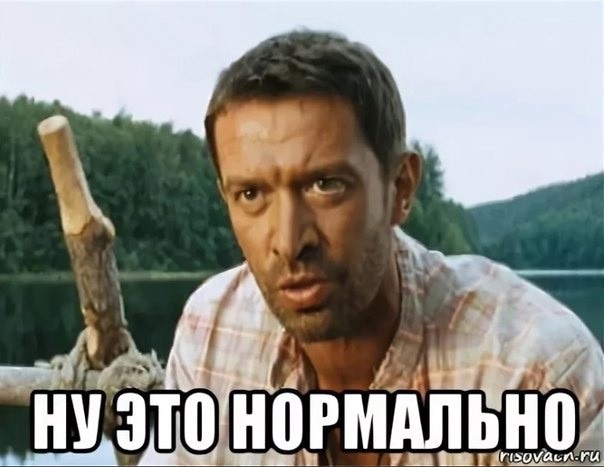 А у меня картофан