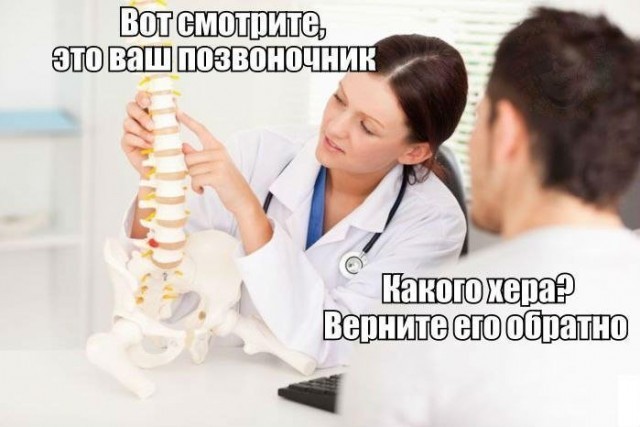 Понедельниковые тРРРидцать тРРРи