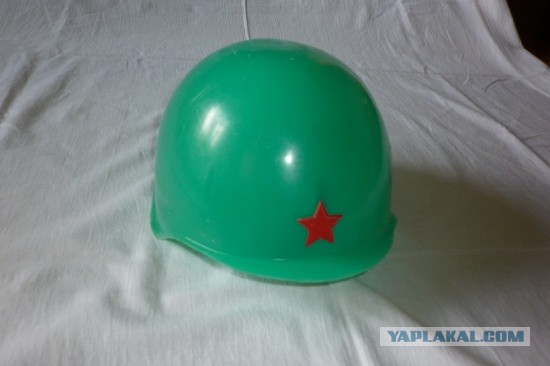 Игрушки советских детей