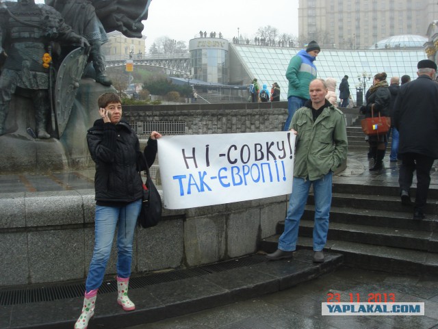 Майдан 2013, Киев