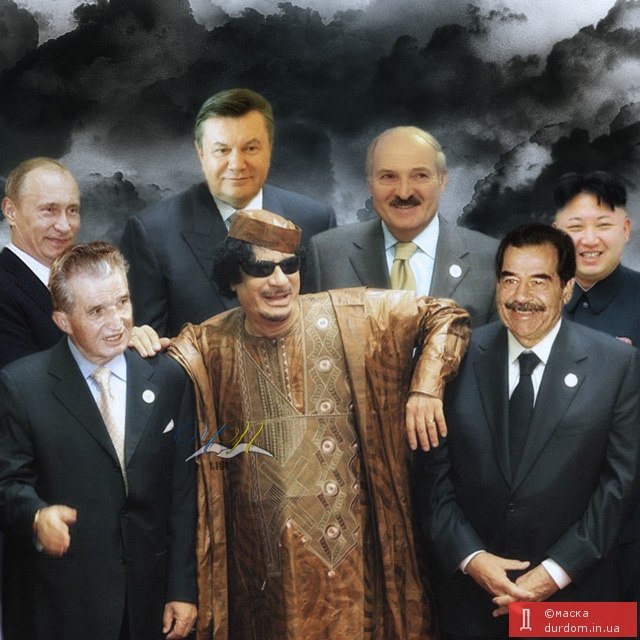 Украина и ЕС