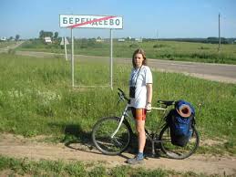 Визуализируем свои ники!