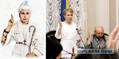 ВРИО Преза Украины: Майдан, ДАВАЙДОСВИДАНИЯ!