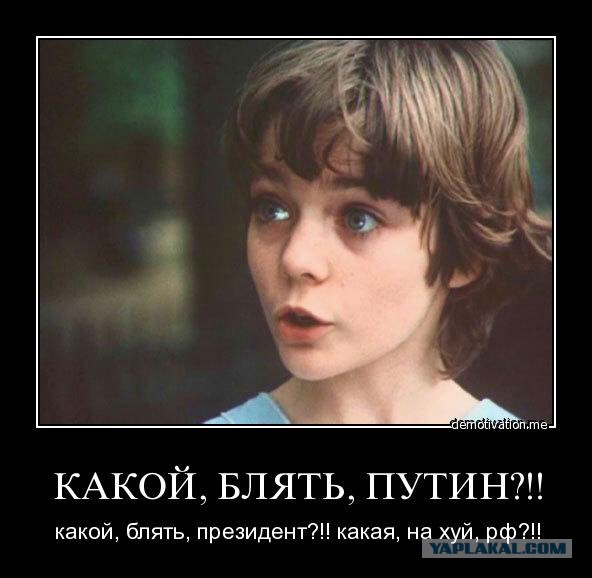 Как избавиться от Майдана
