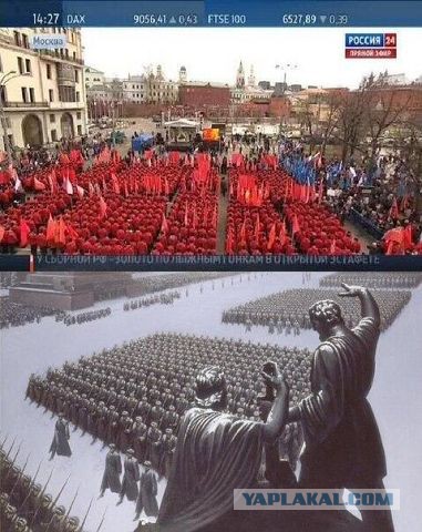 Чему учат школьников учебники украинской истории?