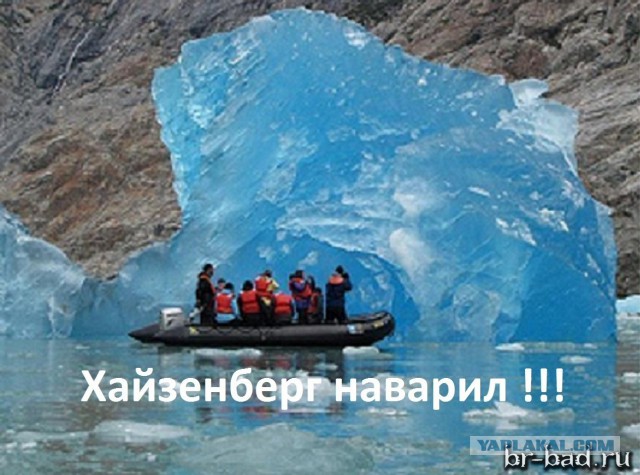 Сериал "Во все тяжкие"