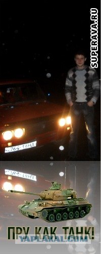 Подборка Аватарок Вконтакте