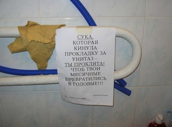 Позитивные картинки и комментарии.