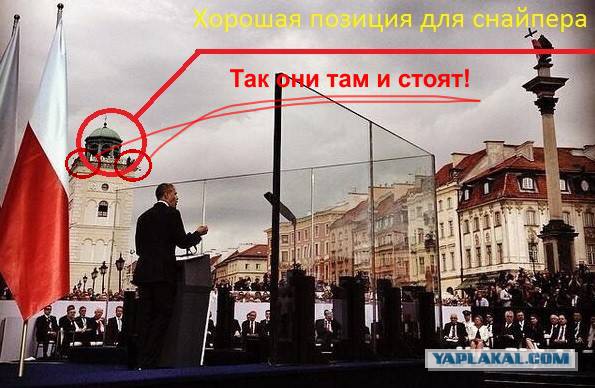 Азбука.