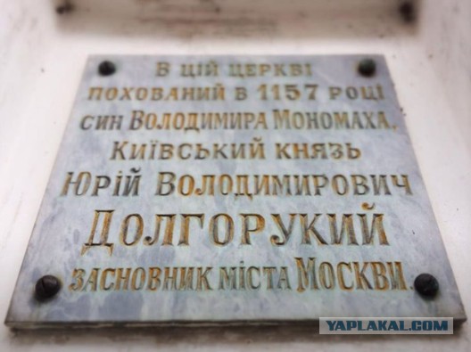 Почему на украинских деньгах — не украинцы!?