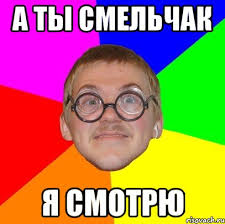 Когда вы плюсуeтe тему в платине