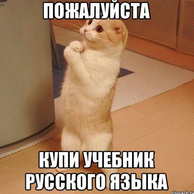 Очередной беспредел малолеток г. Абинск