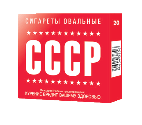 Коллекция табачных изделий.