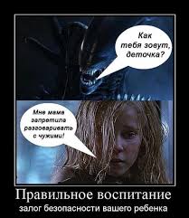Картинки из интернетов