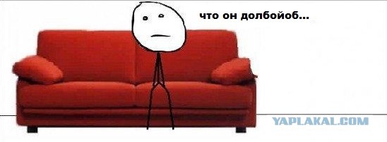 Засада (2 картинки)