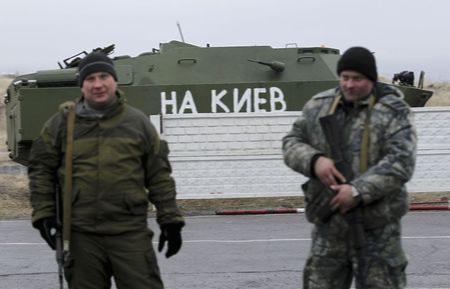 Зачистка аэропорта от войск украинских ВС