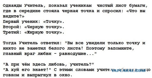 На Украину начали прибывать военно-транспортные