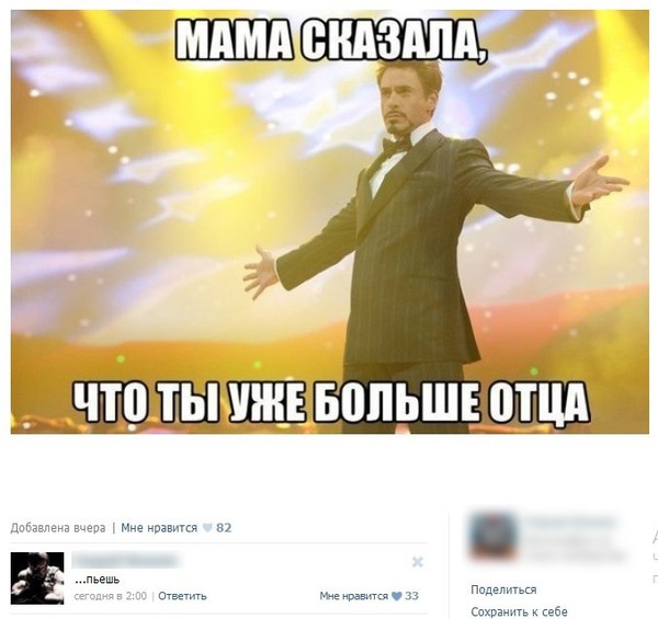 Свежая подборка из тырнетов