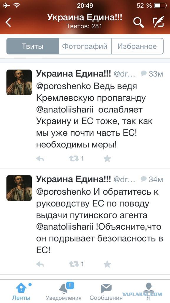 Перемирие кончилось, едва начавшись.