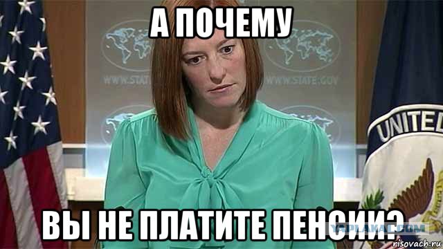 Телемост Донецк-Киев: когда ждать мира?