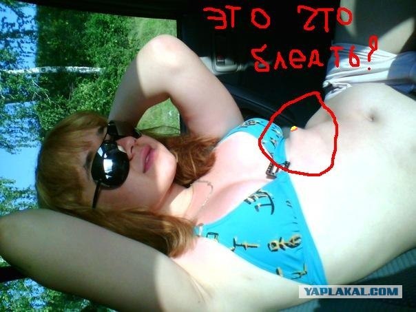 Поставь сердечко на "аву"...