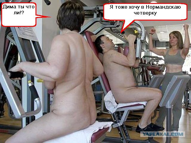 Дорисуй сам