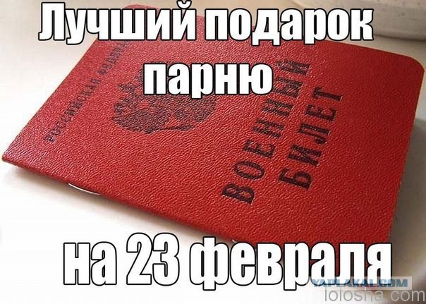 Горите в аду, рукодельницы!